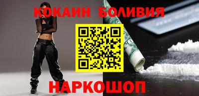мдпв Краснокаменск