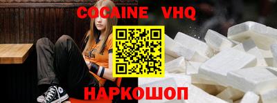 ПСИЛОЦИБИНОВЫЕ ГРИБЫ Краснознаменск