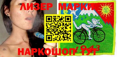 ПСИЛОЦИБИНОВЫЕ ГРИБЫ Краснознаменск