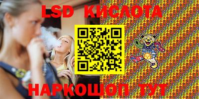 мдпв Краснокаменск