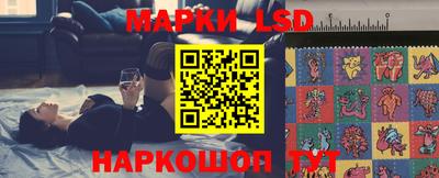 мдпв Краснокаменск