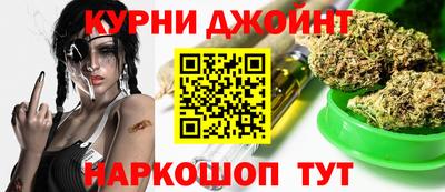 ешки Краснодар