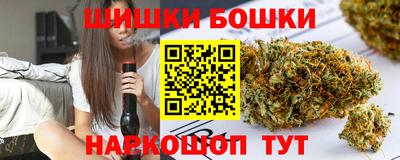 ешки Краснодар
