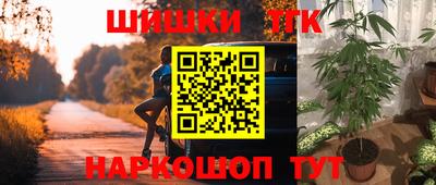 мдпв Краснокаменск