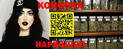 ешки Краснодар