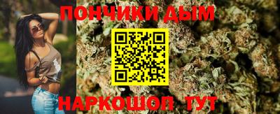 мдпв Краснокаменск