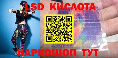 ешки Краснодар