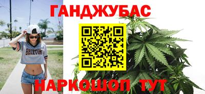 мдпв Краснокаменск