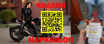 ешки Краснодар