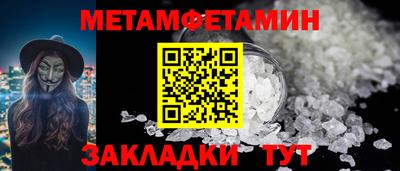 ПСИЛОЦИБИНОВЫЕ ГРИБЫ Краснознаменск