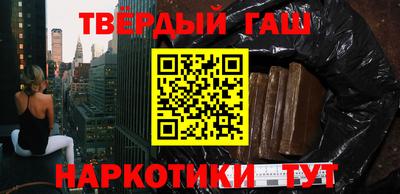 ПСИЛОЦИБИНОВЫЕ ГРИБЫ Краснознаменск