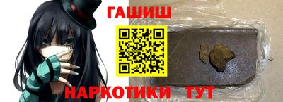 ПСИЛОЦИБИНОВЫЕ ГРИБЫ Краснознаменск