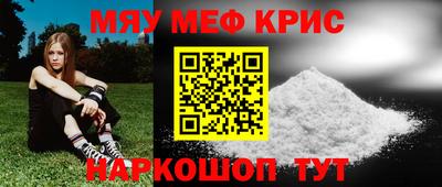 ПСИЛОЦИБИНОВЫЕ ГРИБЫ Краснознаменск