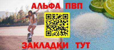 ПСИЛОЦИБИНОВЫЕ ГРИБЫ Краснознаменск
